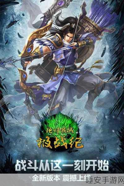 投掷战士汉化版震撼上线,休闲益智新体验,挑战你的投掷技巧!