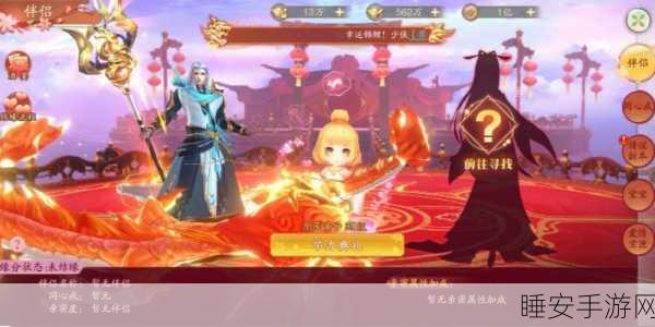 像素风情再燃!回家召唤单机版休闲益智手游独家揭秘