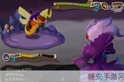 嗨皮精灵3震撼上线,宠物培育、冒险对战新体验!