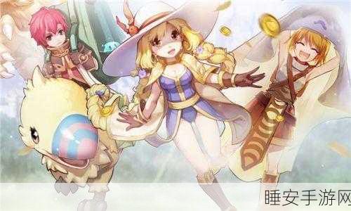 嗨皮精灵3震撼上线,宠物培育、冒险对战新体验!