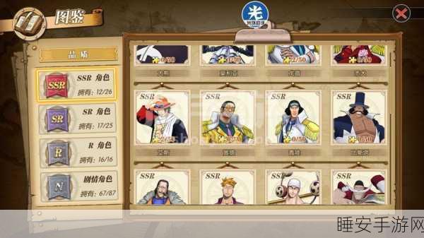 砖块冲刺手游新版上线,挑战极限,畅享休闲新体验