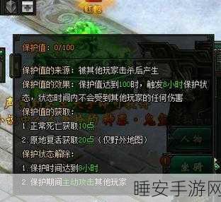 热血异世界冒险新篇，通灵战术小组红包版震撼来袭！
