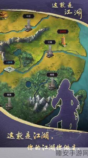 武侠Q传无限版OPPO专享,江湖卡牌手游震撼来袭,探索武侠新世界!