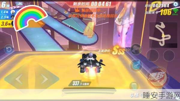 QQ 飞车手游剧情模式,三星通关秘籍与实战技巧