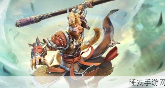 星之破晓,齐天大圣孙悟空全解 震撼对决细节披露