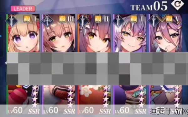 天下布魔，SSR 自选秘籍，最佳选择大揭秘！