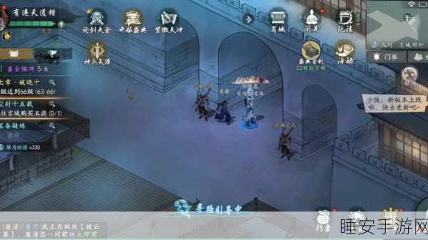 探秘墨剑江湖,无名墓碑任务全解析
