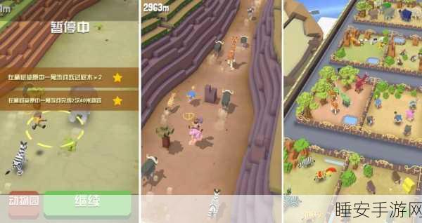 疯狂动物园来袭,3D像素跑酷+模拟经营,打造全新游戏体验!