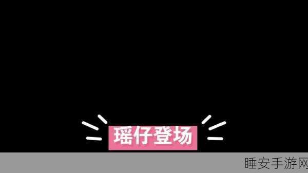 安卓划线逃脱,策略烧脑新体验,挑战你的智慧极限