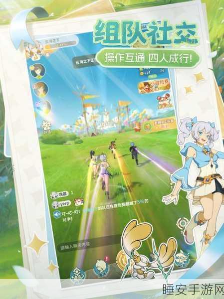 探索无限创意!全新3D高度自由手机构建游戏震撼上线