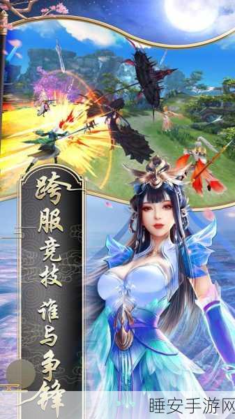 全新传奇手游傲天神之领域震撼上线,经典再现等你来战!