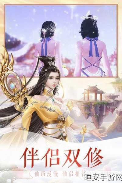 进击的战神下载-三国题材的角色扮演类手机游戏