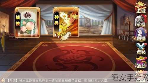 主宰无双vivo版下载-非常好玩的角色类游戏