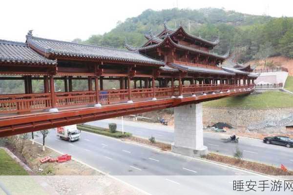热门新游建桥步道,多人在线搭桥竞技,挑战你的创造力与团队协作!