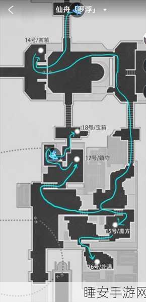 崩坏星穹铁道,卡利普索分布位置全揭秘
