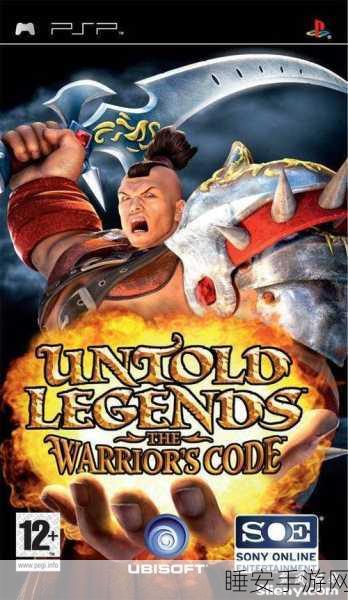 韩系MMORPG新宠,无尽的天空游戏下载及深度解析