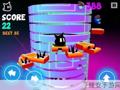 彩球螺旋跳塔,挑战极限,跃动指尖的休闲新宠