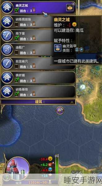 术士秘术宗师新手必知的超强图文攻略