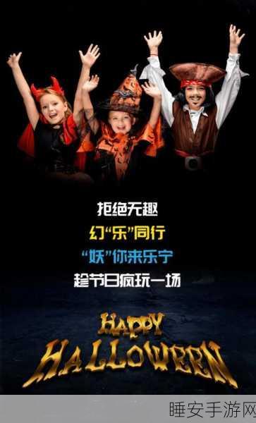 魔法校园新版上线,消除与经营并存的卡通奇趣之旅