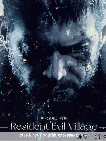 枪战出击,热血射击新体验,下载即享枪林弹雨快感
