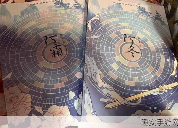 聊斋异世冒险手游震撼上线,探索神鬼传说的奇幻之旅
