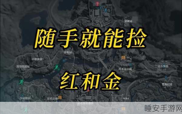 三角洲行动,长弓溪谷雷达站保险机密全揭晓