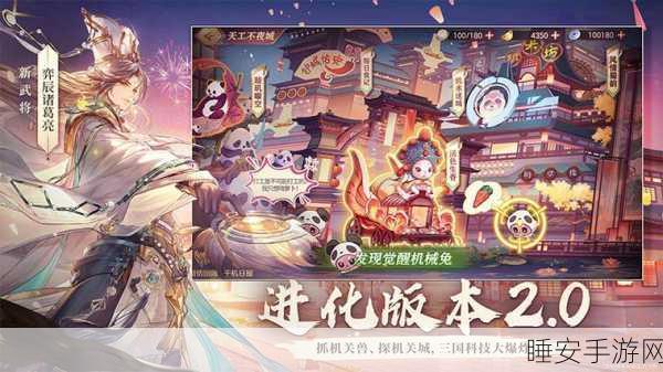 梦幻七国之战,回合制策略手游新纪元开启