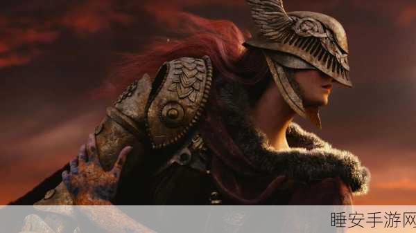 艾尔登法环女武神结局之谜,深度探寻与解析