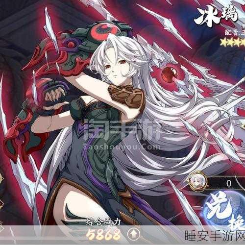 热血神话再续!天地劫满V版下载开启,仙侠角色扮演新篇章