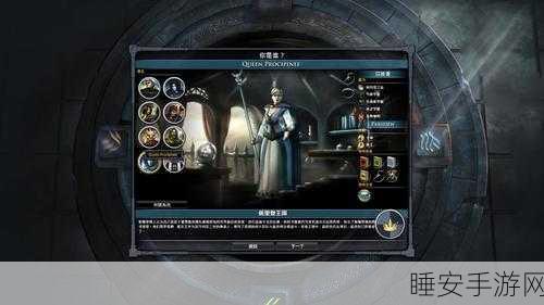 创意消去新体验,元素之力,堕落女巫深度评测