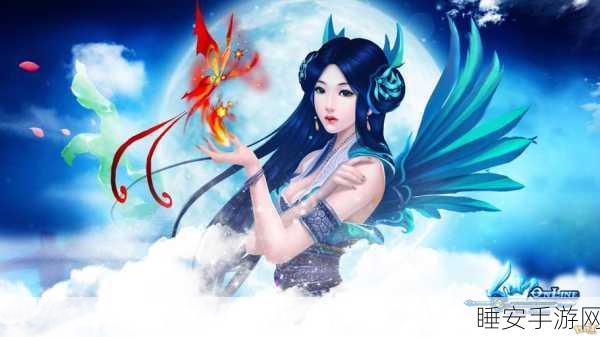 仙境启程,梦境仙侠OL震撼上线,探索仙侠世界的奇幻冒险