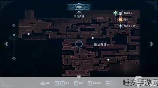 心渊梦境,探秘失控恶魔藏身之处全攻略