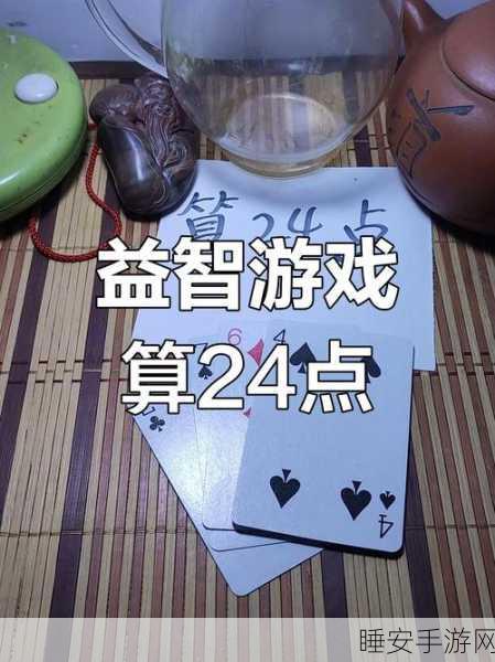 休闲新宠,球球击塔下载火爆,趣味益智挑战你的脑力极限!