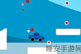 火箭群攻,轻松上手,挑战无限的休闲闯关新体验