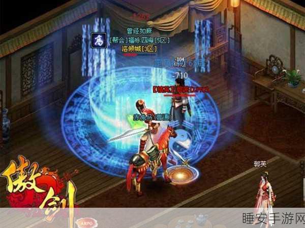 称霸龙战士 4 秘籍,详尽攻略全解析