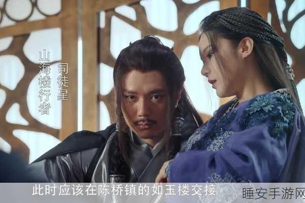 天醒传说,解锁主线剧情中的随机隐藏冒险之旅