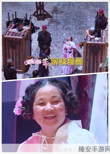 魔性十足!大软腿跨步走游戏风靡全球,挑战你的平衡极限
