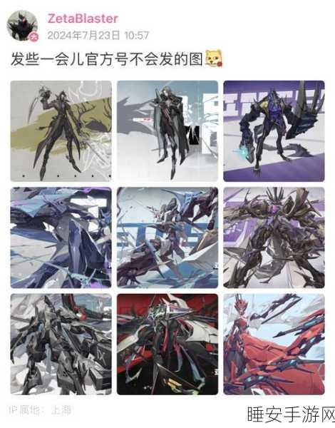晴空之下畅玩秘籍，全新玩法深度解析