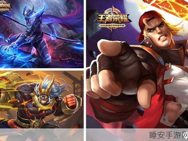 刀锋铁骑骑兵攻略，高端大招实战秘籍