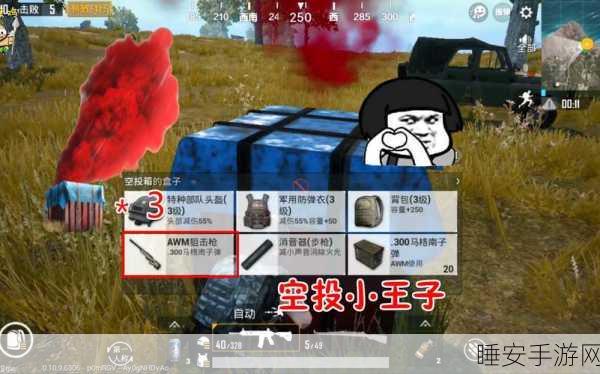 决胜巅峰，凡克莎娜出装秘籍，制霸战场的绝望之光