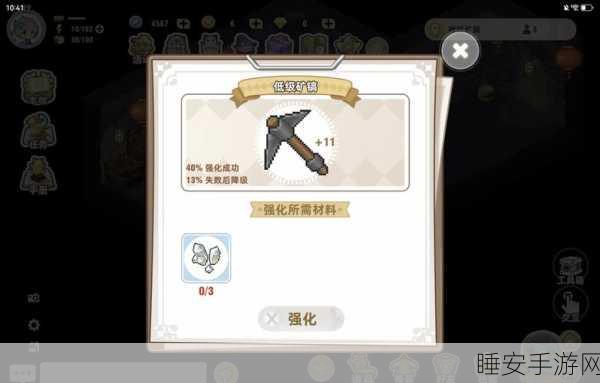 皮卡堂,三种订婚戒指的神秘差异大揭秘