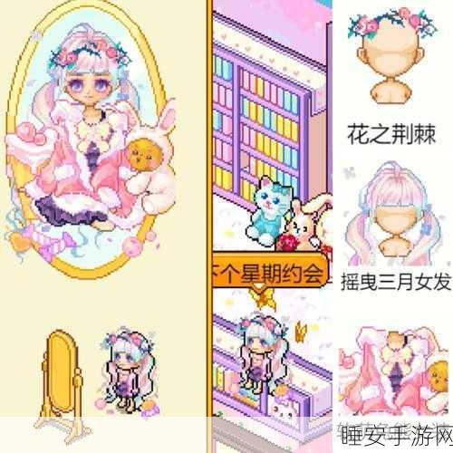 皮卡堂,三种订婚戒指的神秘差异大揭秘
