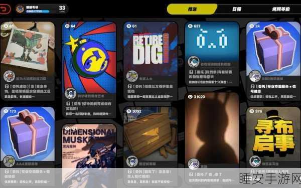 绝区零，信号余波兑换秘籍大公开