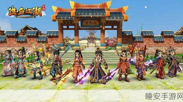 傲剑群侠手游震撼上线,经典武侠题材角色扮演新体验