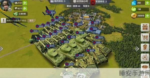 二战风云手游军衔晋升秘籍,全面攻略助你称霸战场