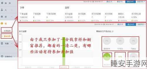 我的神功最新超值兑换码大揭秘及礼包 cdk 全分享