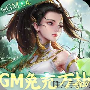 王与异界骑士无限制万抽版下载-极具挑战性的西方魔幻题材类手机游戏