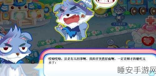 暗黑血统，震撼全章节通关秘籍大公开