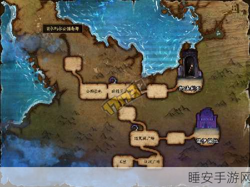 探寻 DNF 定制上衣的神秘出处,全面解析各大地图