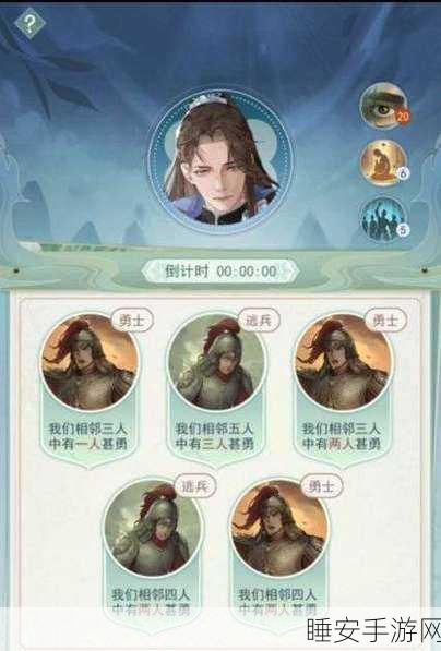 江湖悠悠，师门沙场点兵的热血激战与致胜秘籍